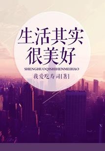 幻梦毒凤