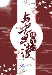 情怨一生