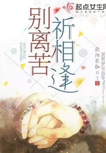 寂静之瞳