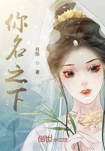 骷髅的杀手修养