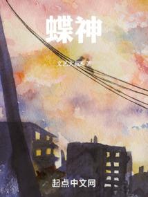一江蠢水向楠流