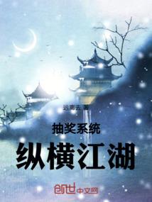克苏鲁邪神竟是修真者
