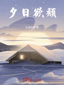 霸刀山庄