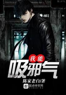 那把钥匙