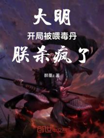 我的三十年回忆