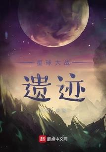 绝世倾城之废材六小姐
