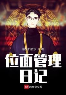 宠妻王：王爷你好拽，薇薇要罢工