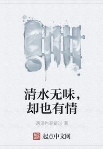 我去末世修个仙