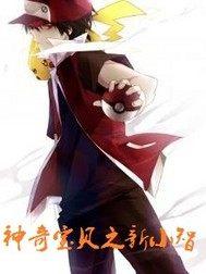 春恨