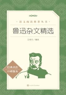 灵古神帝