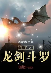 逆世湮灭