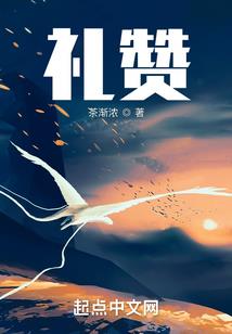 腹黑恶魔遇上甜心丫头