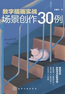 重生之医者无双