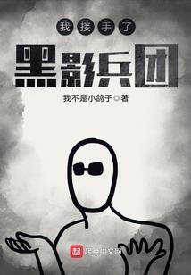 灰色头像不会跳动