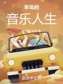做了预知梦后女主决定火葬场