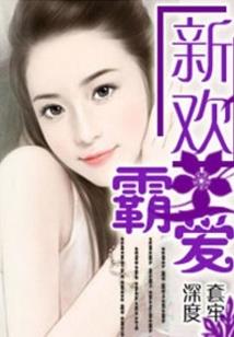 皎月空留