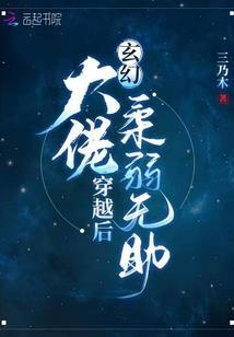 灵异恐怖故事