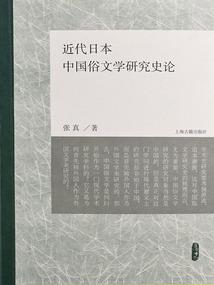 纪念那天