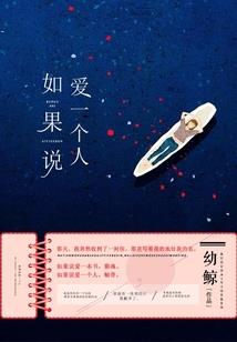 穿越玩转约战世界