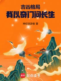 半缘成全半缘君