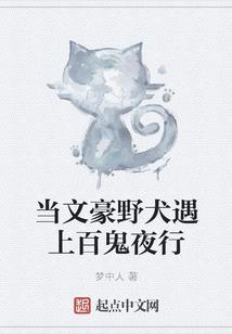 噤默前行