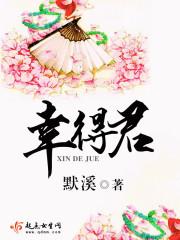 了苍