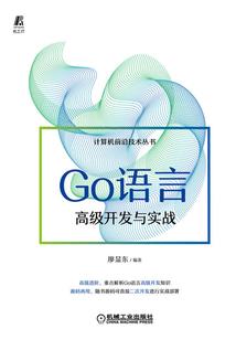 落花下我和你有个约定