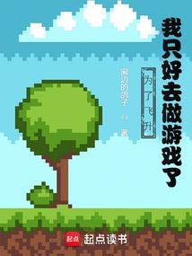 浅浅至深陌上唯双