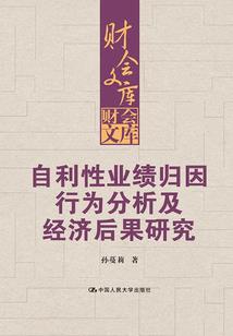 腹黑小受温柔攻