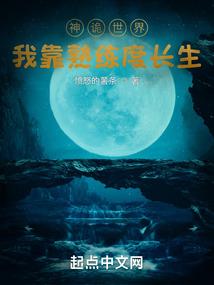梦境先生