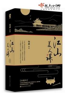 剪爱(合作)