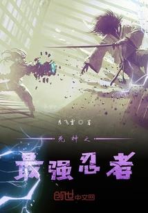 无雪更无花