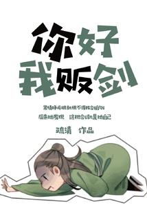 吾乃掌灯人