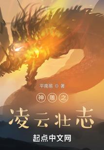 驱逐邪恶
