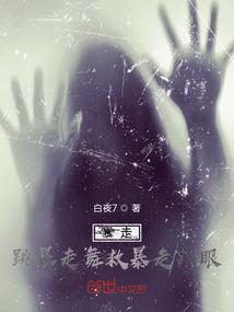 迟钝的爱