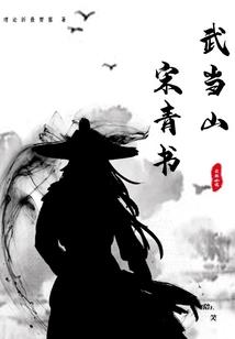 未曾遥遥的始初