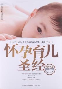 土妞阿紫