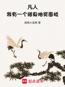 恋尘诀