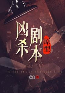 狗屁不通的世界