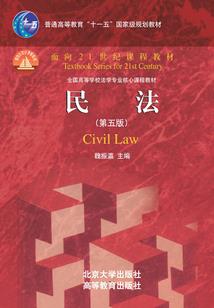 一人之下之毒仙