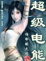 灿烂星空我辉煌