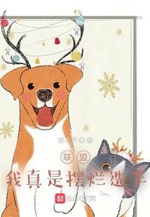 破灭法目