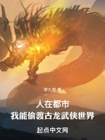 严重代价