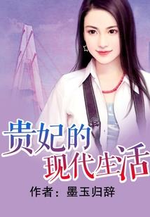 我于红尘悟长生