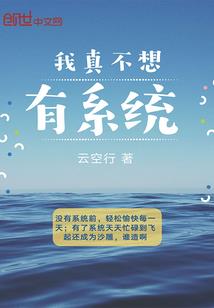 五行门之龙凤会