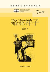 末世逃脱法则