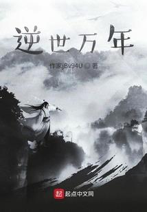 安顺
