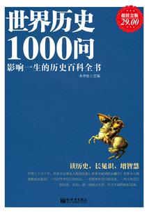 斗罗之开局觉醒全套铠甲