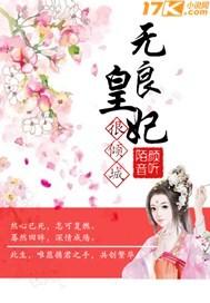 无敌猎魔系统