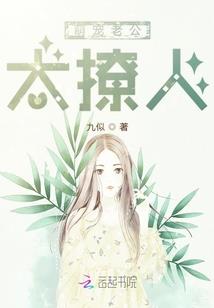 我既是道